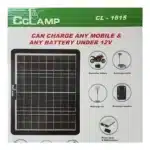 CCLAMP CL-1615 15W Portable Solar Panel Charger - Image 2
